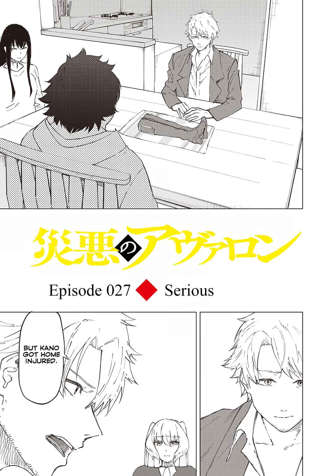 Chapter 27 - Page 2
