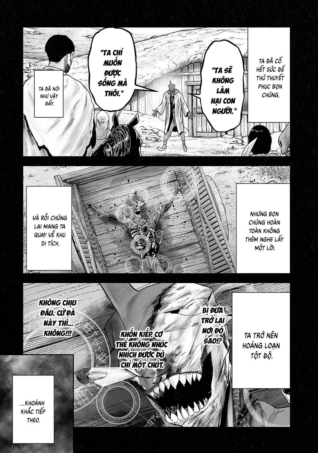 Chapter 103 - Page 12