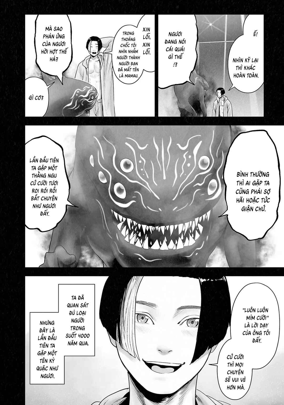 Chapter 103 - Page 15