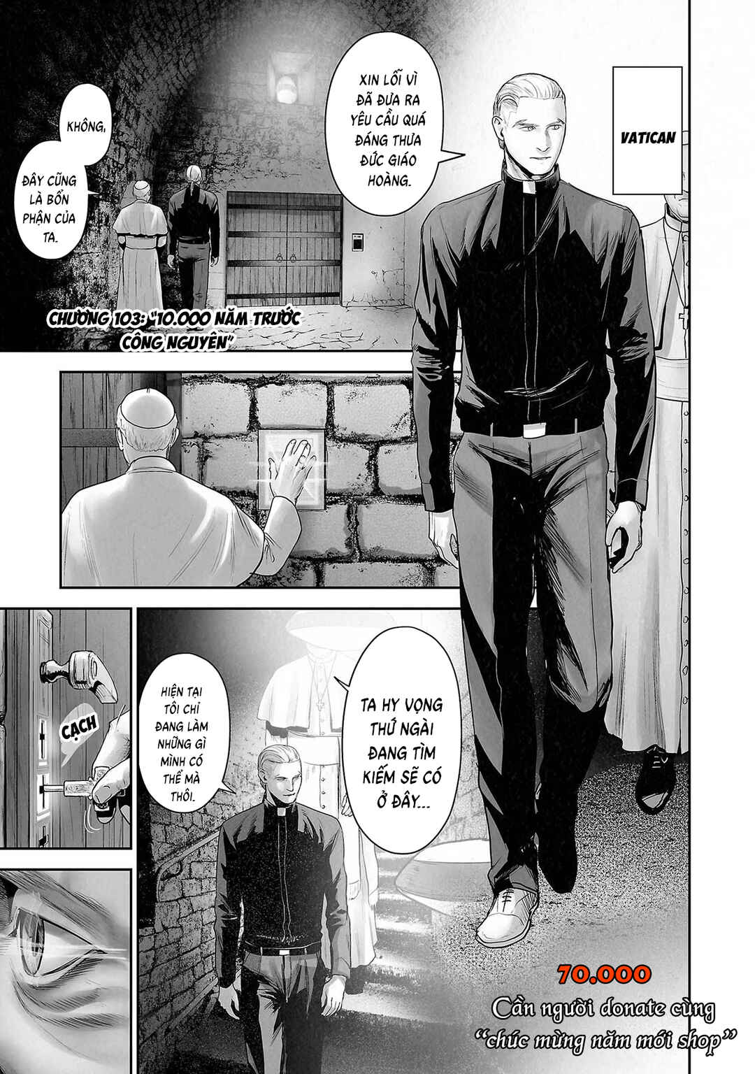 Chapter 103 - Page 3