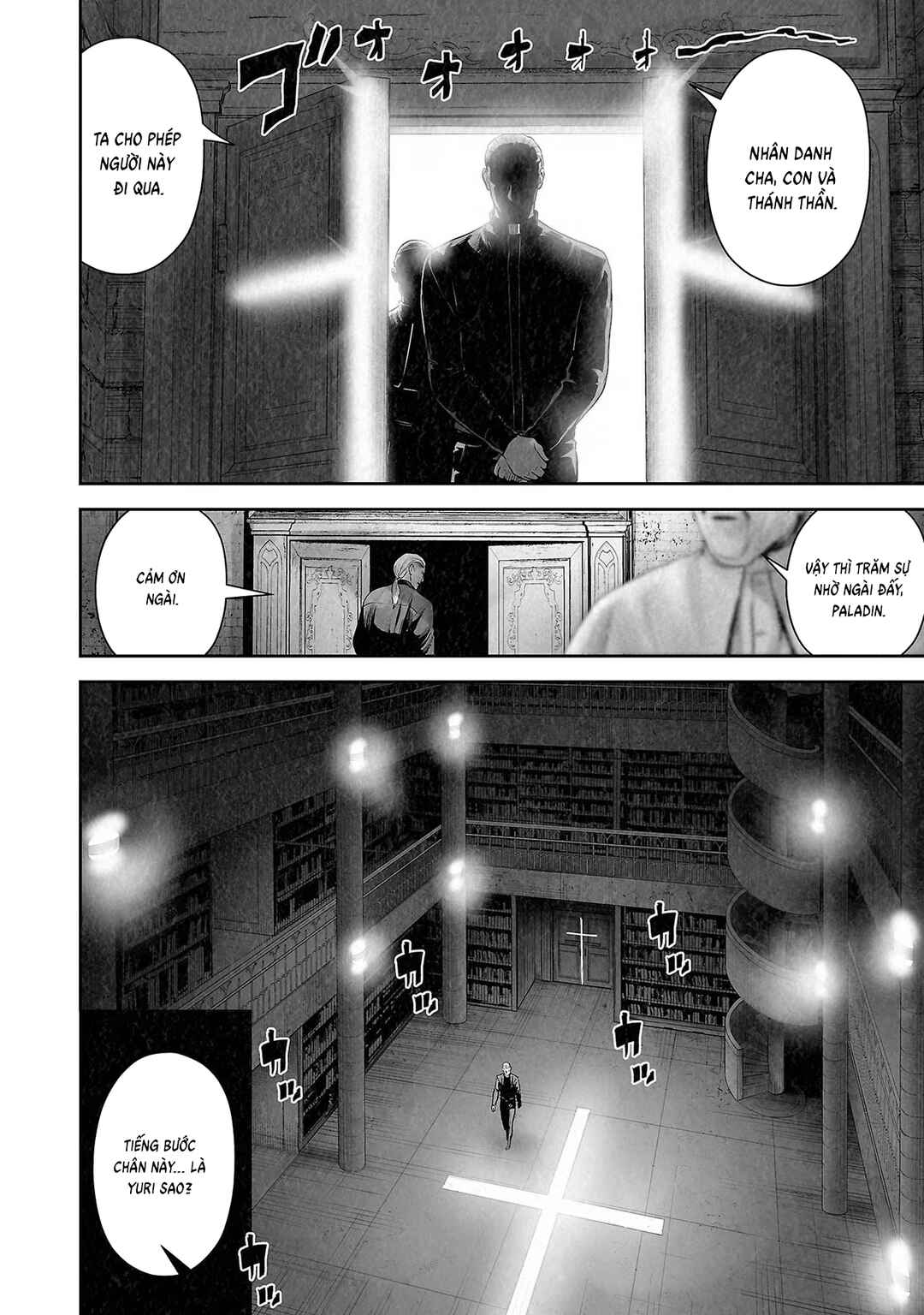 Chapter 103 - Page 4