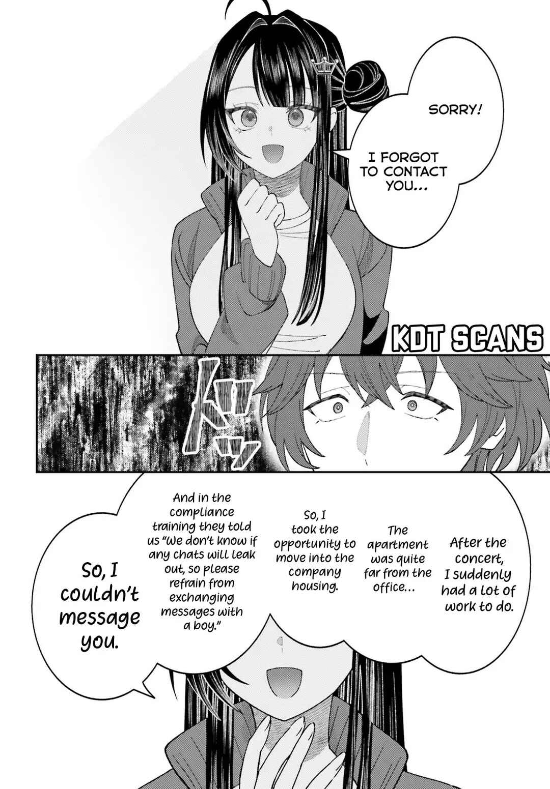 Chapter 12 - Page 7