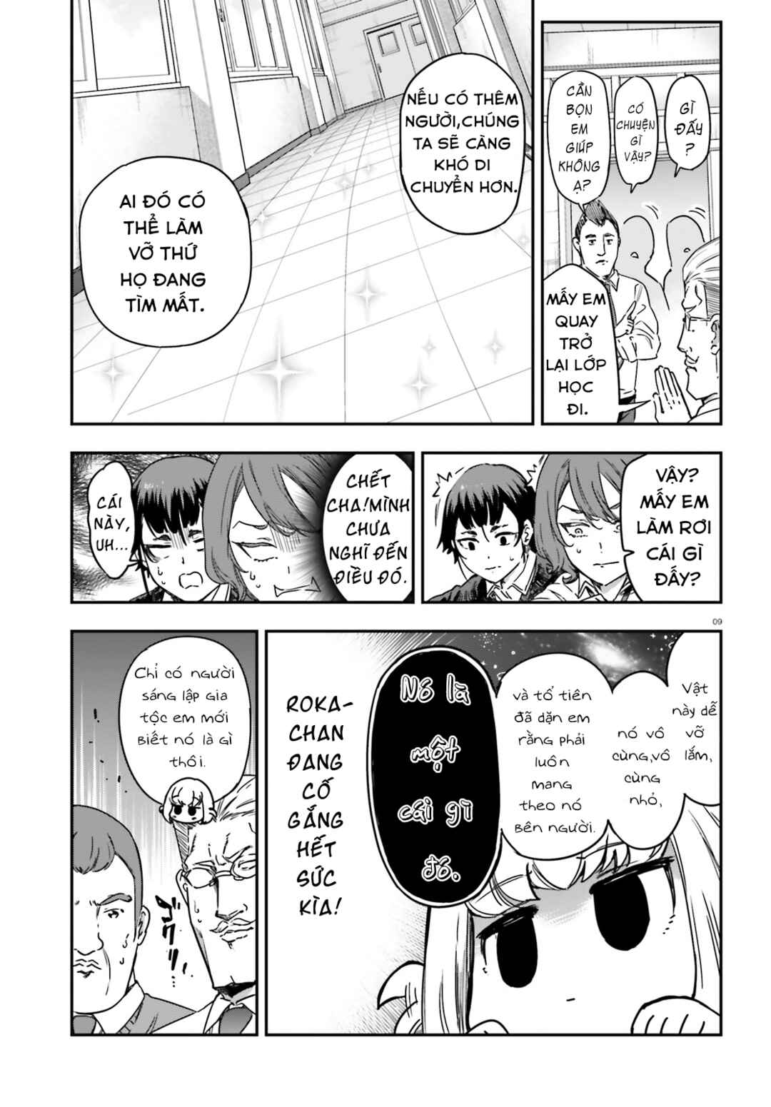 Chapter 148 - Page 10