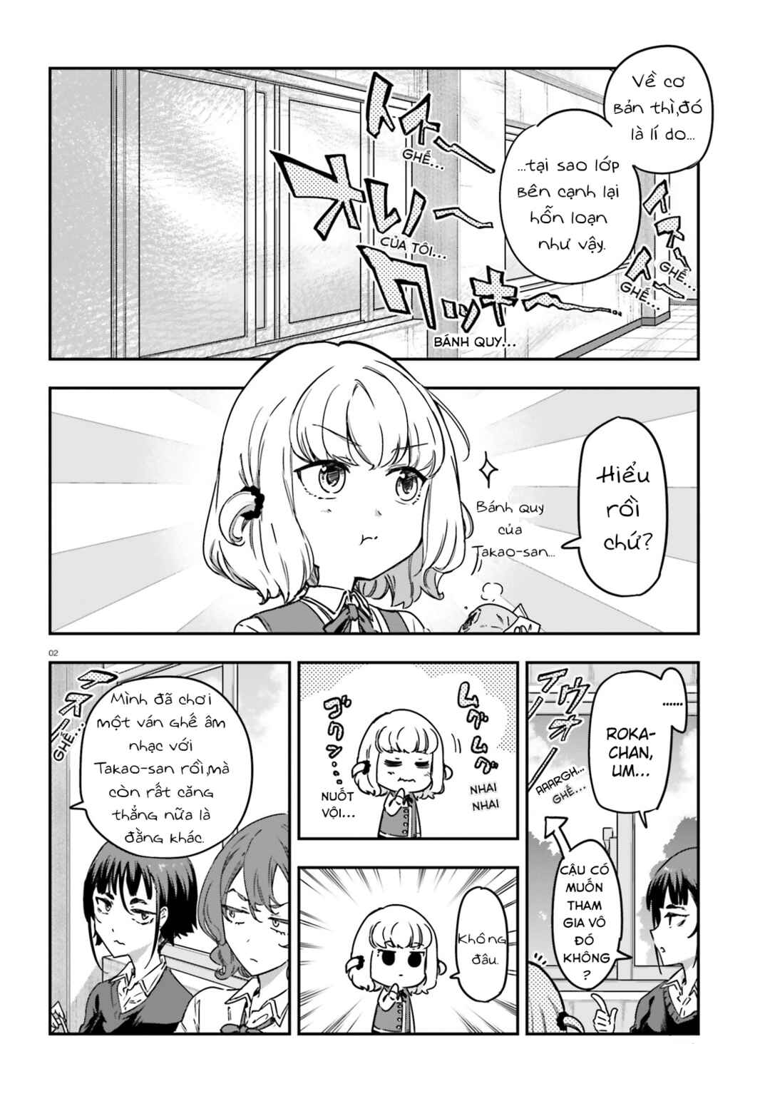 Chapter 148 - Page 3