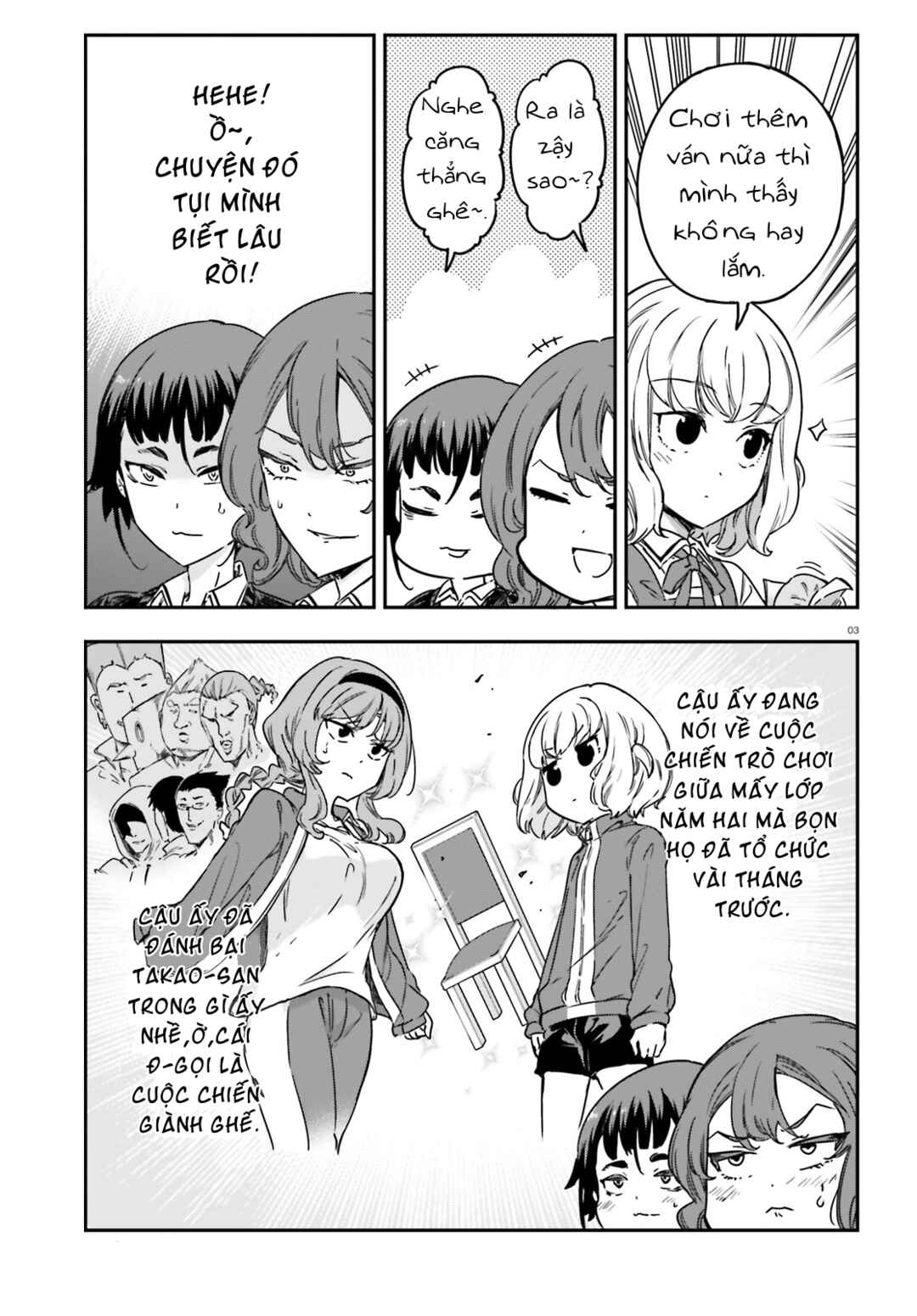 Chapter 148 - Page 4