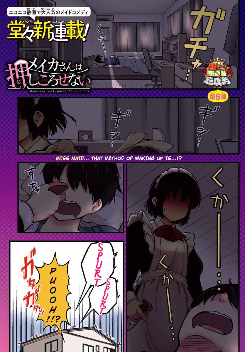 Chapter 1 - Page 1