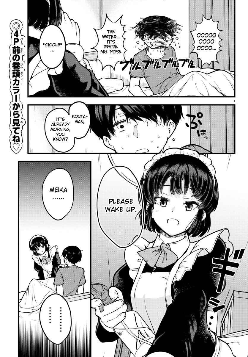 Chapter 1 - Page 3