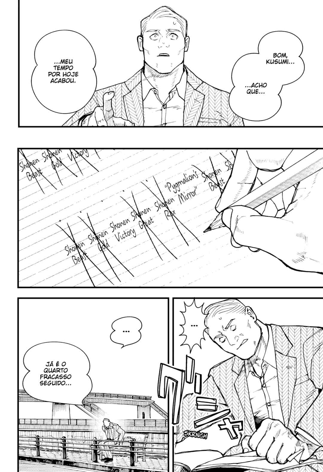Chapter 1 - Page 20