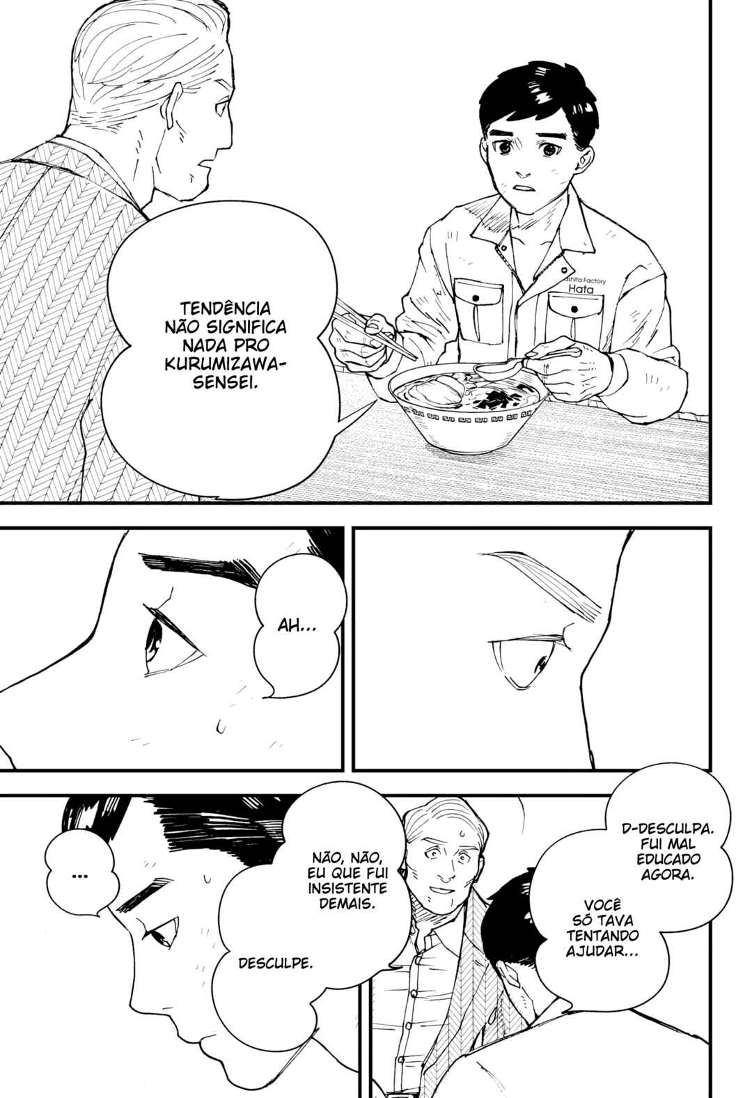 Chapter 1 - Page 32