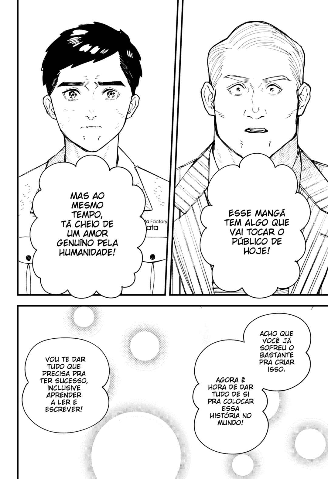 Chapter 1 - Page 57