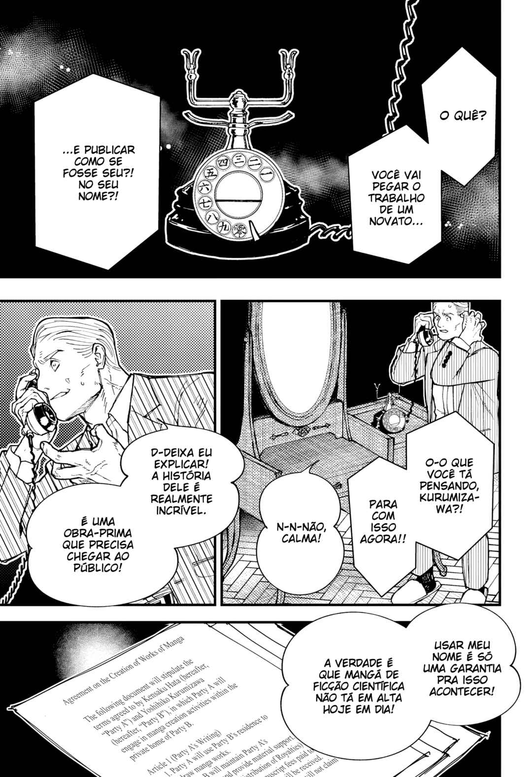 Chapter 1 - Page 64