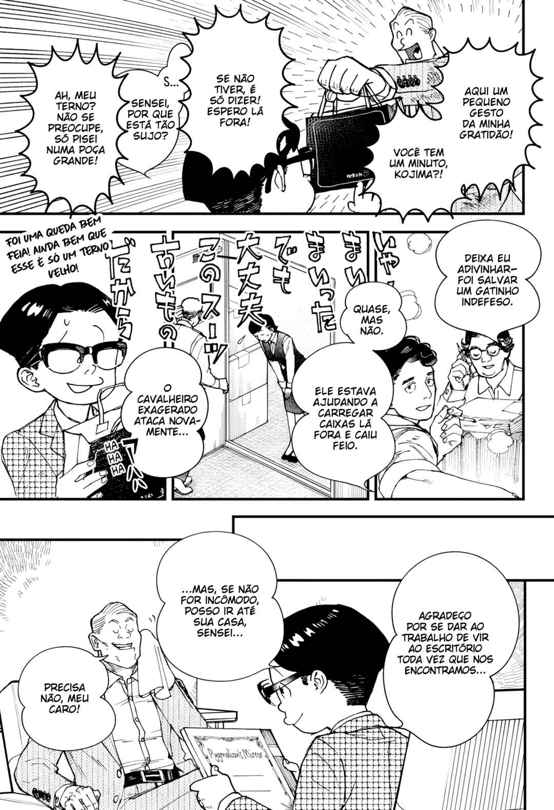 Chapter 1 - Page 7