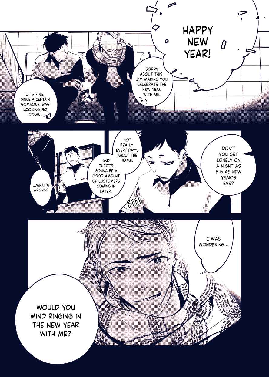 Chapter 3 - Page 2