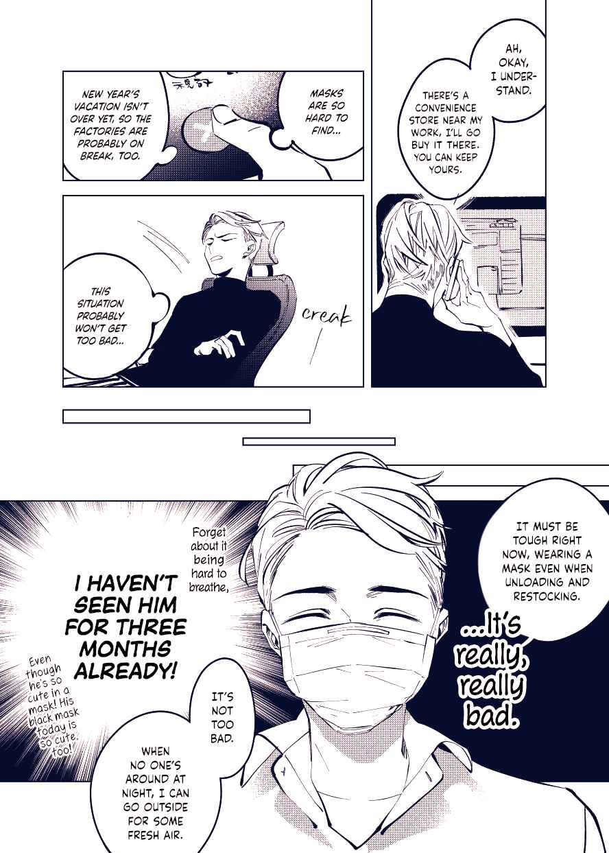 Chapter 3 - Page 6