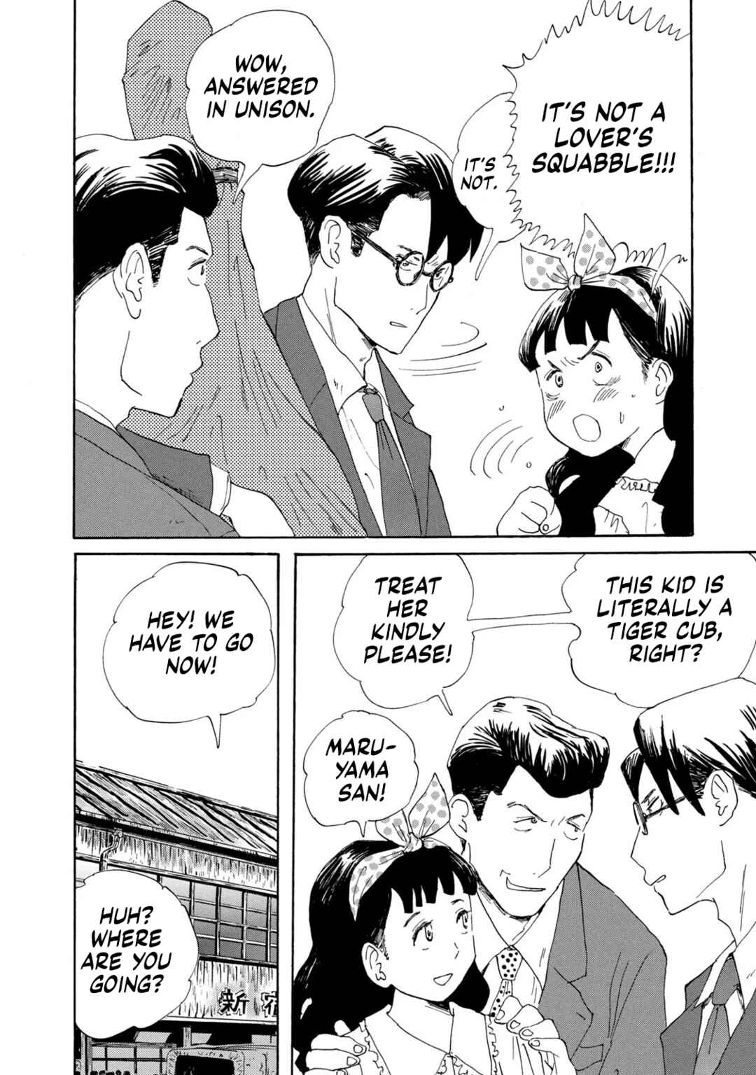 Chapter 2 - Page 12