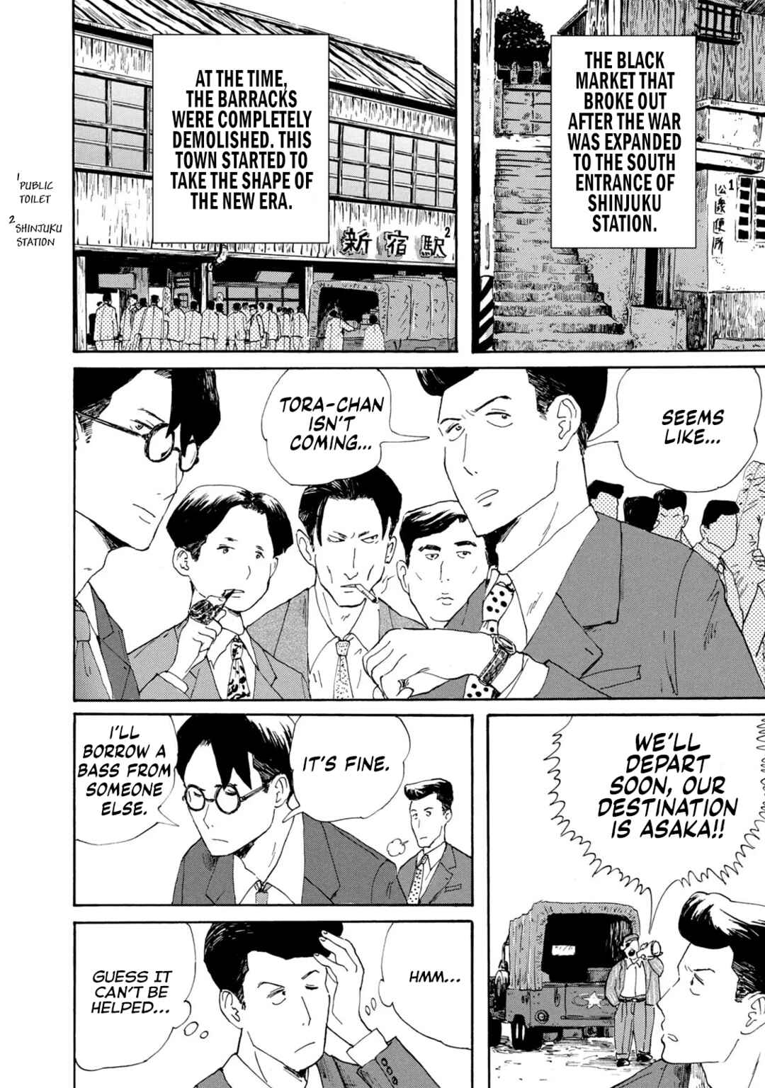 Chapter 2 - Page 6