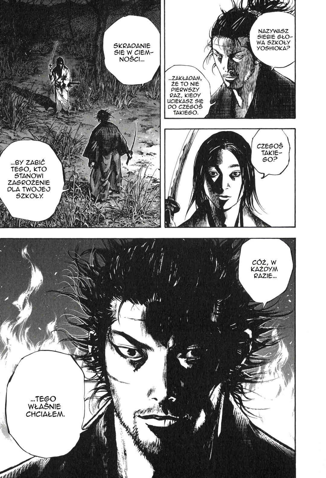 Chapter 186 - Page 2