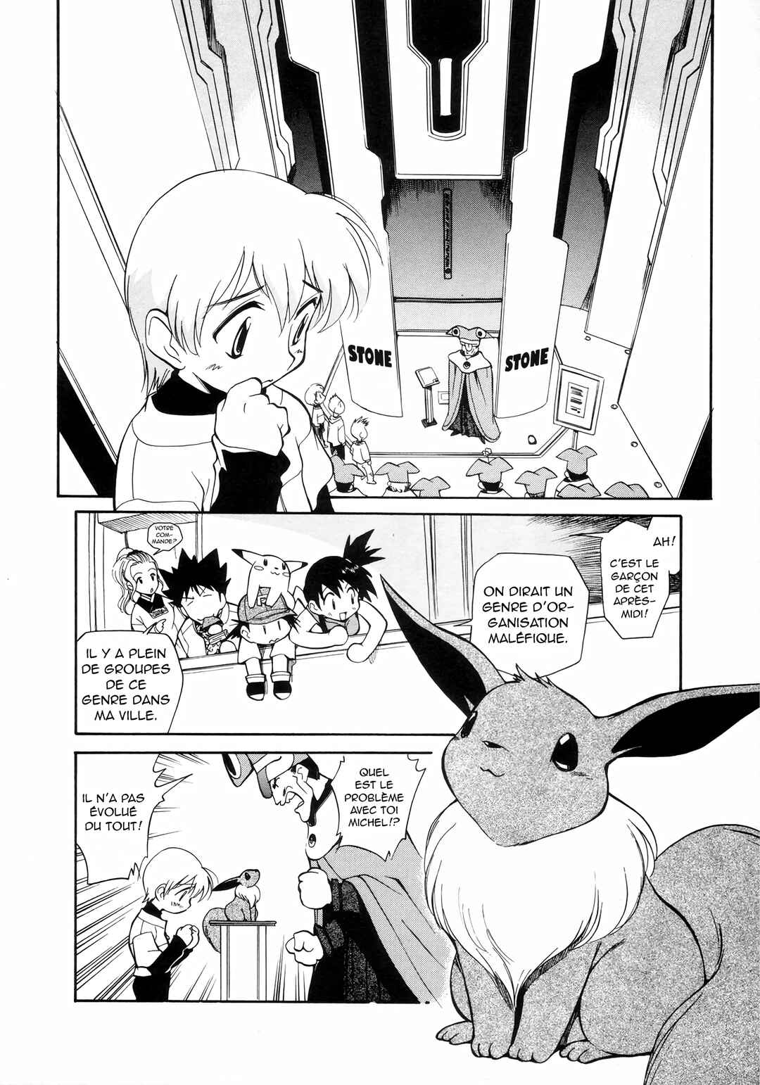 Chapter 6 - Page 12