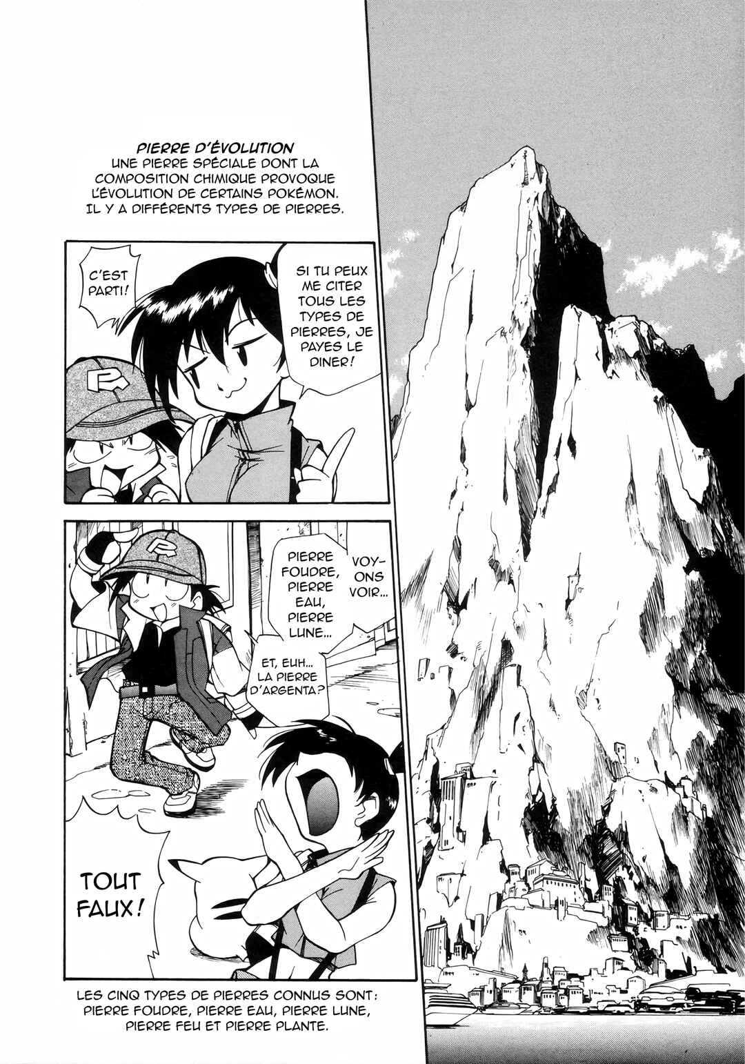 Chapter 6 - Page 4