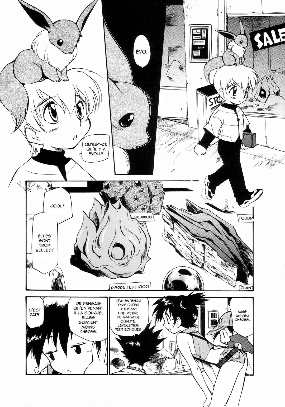 Chapter 6 - Page 6