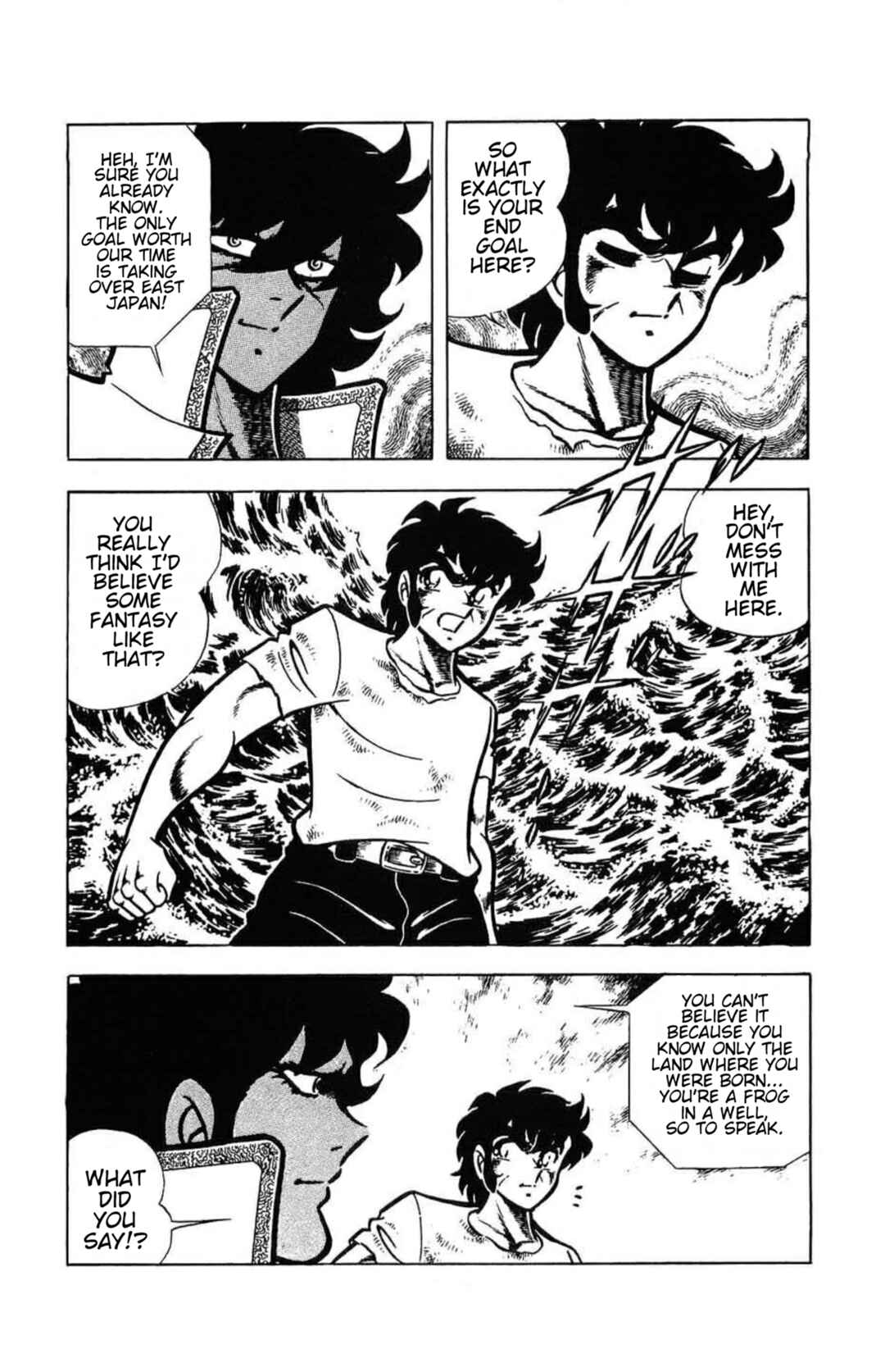 Chapter 7 - Page 18