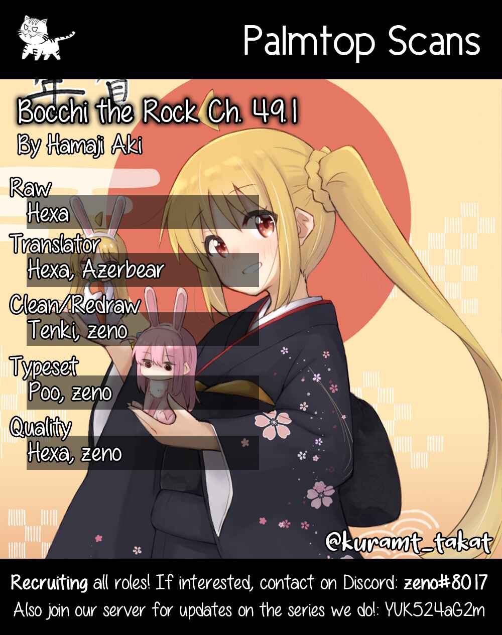 Chapter 50 - Page 1
