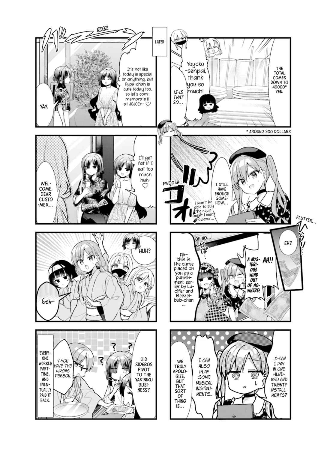 Chapter 50 - Page 7