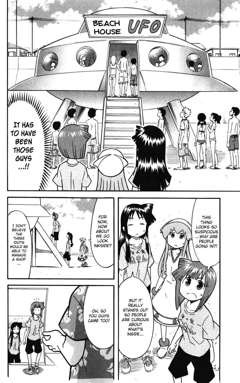 Chapter 246 - Page 2
