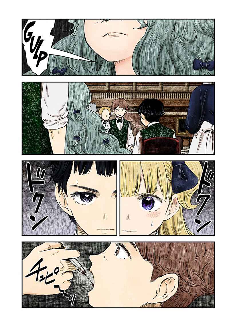 Chapter 96 - Page 7
