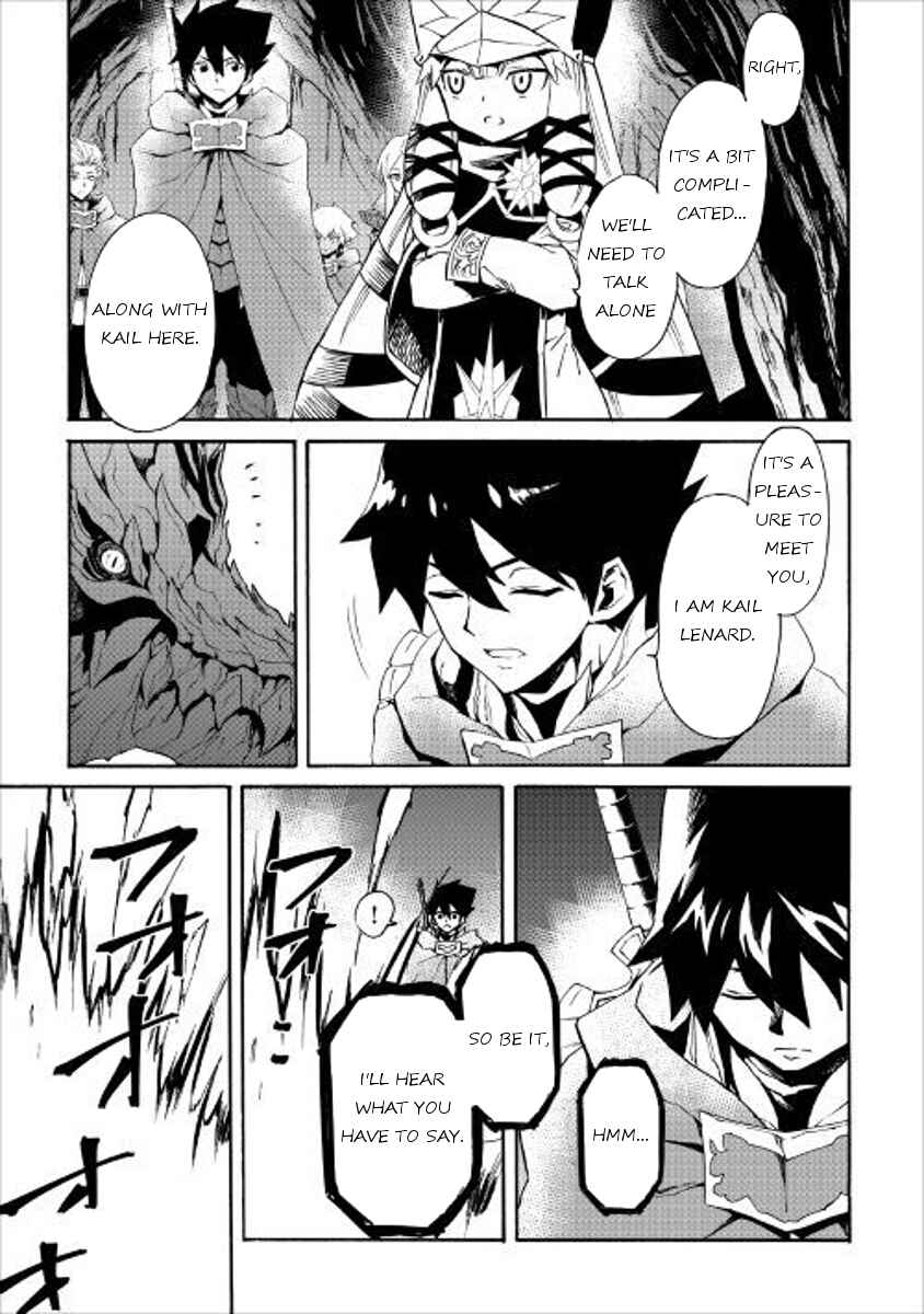 Chapter 48 - Page 13