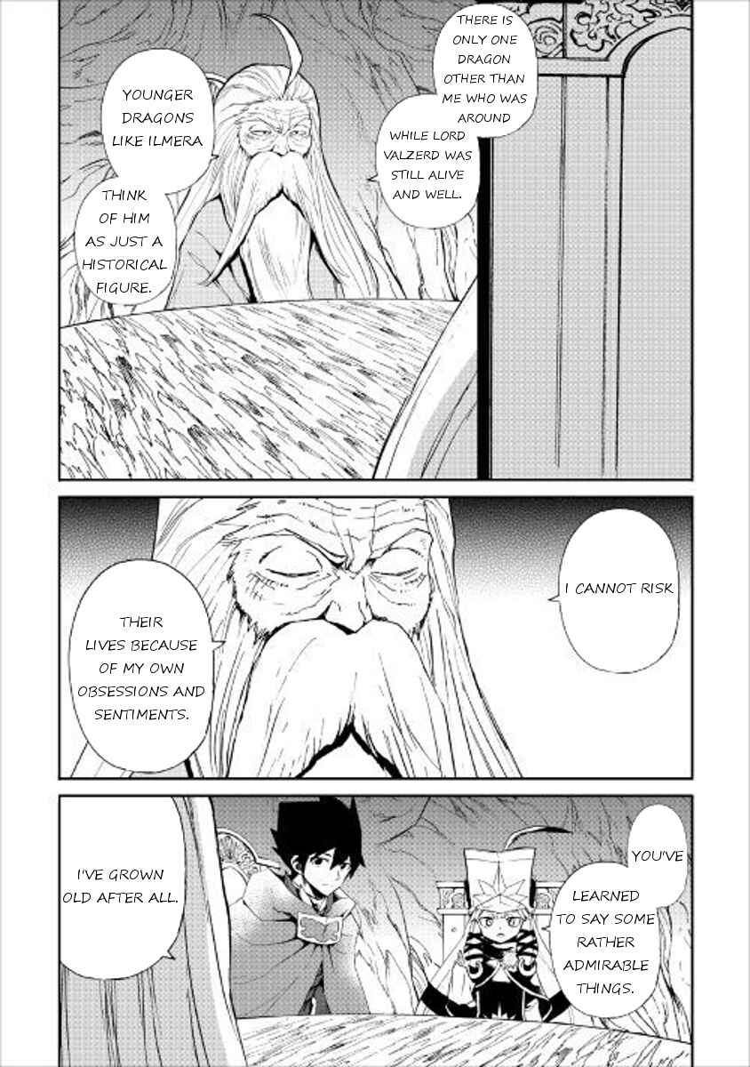 Chapter 48 - Page 26