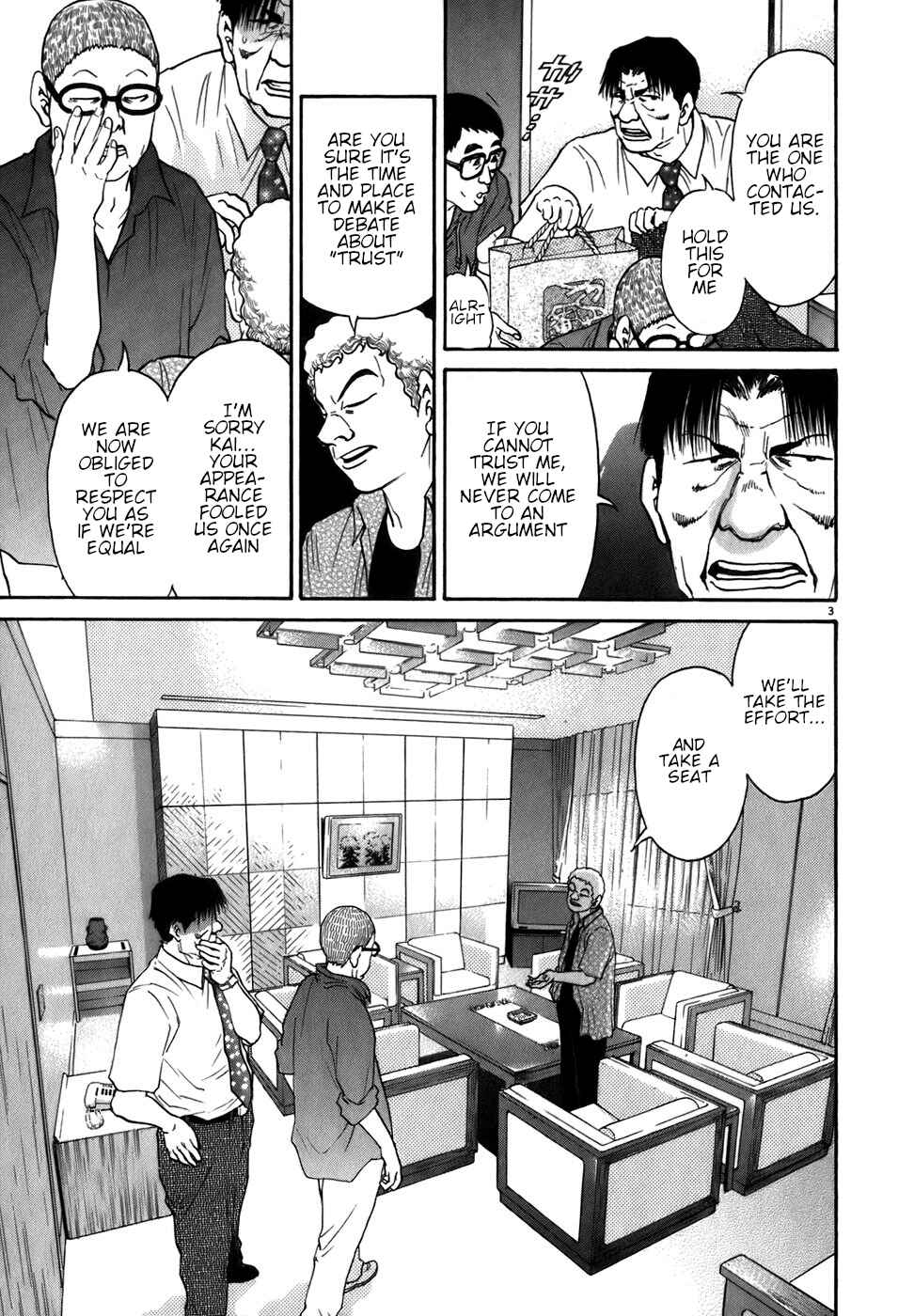 Chapter 84 - Page 3
