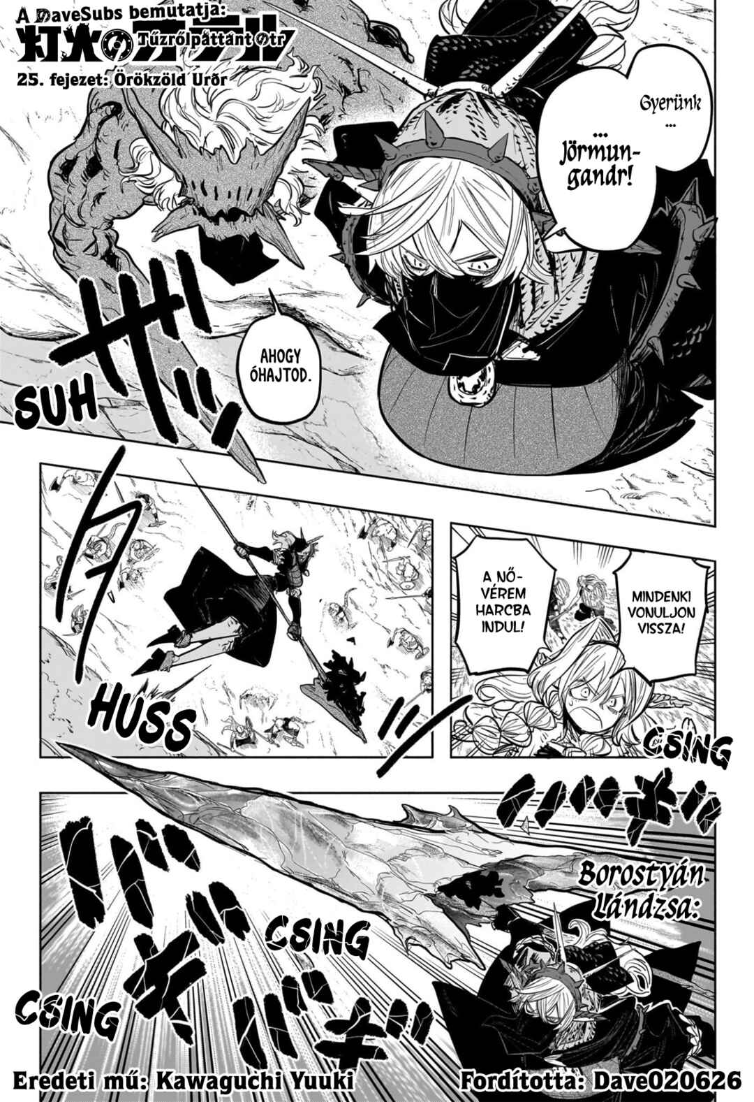 Chapter 25 - Page 1