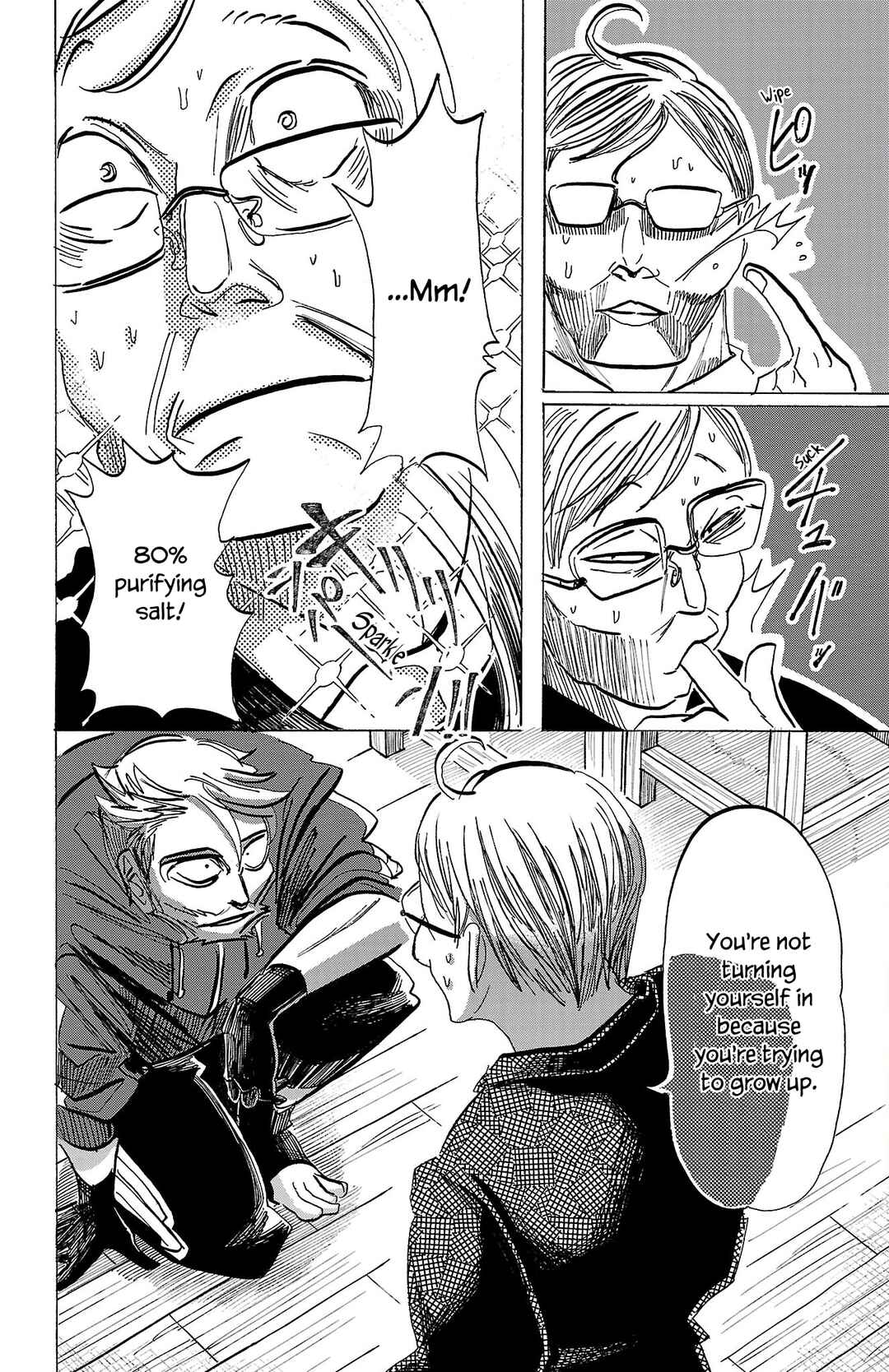 Chapter 77 - Page 15