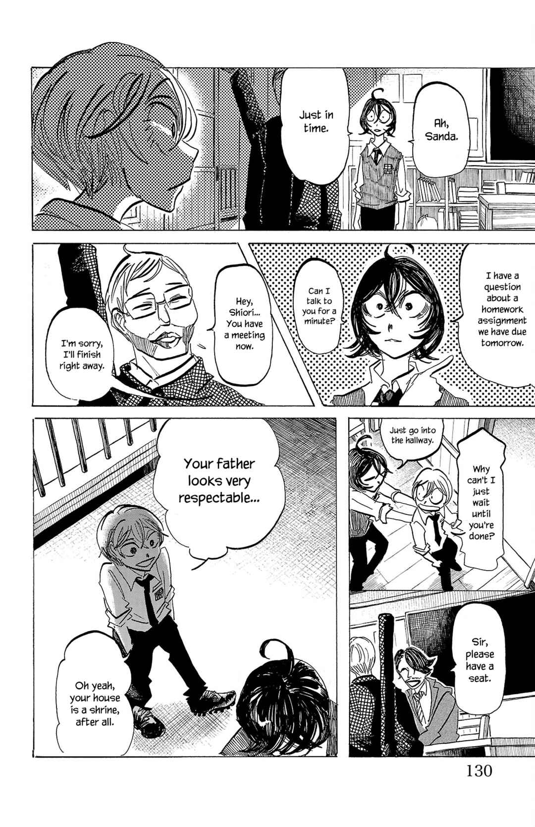Chapter 77 - Page 3