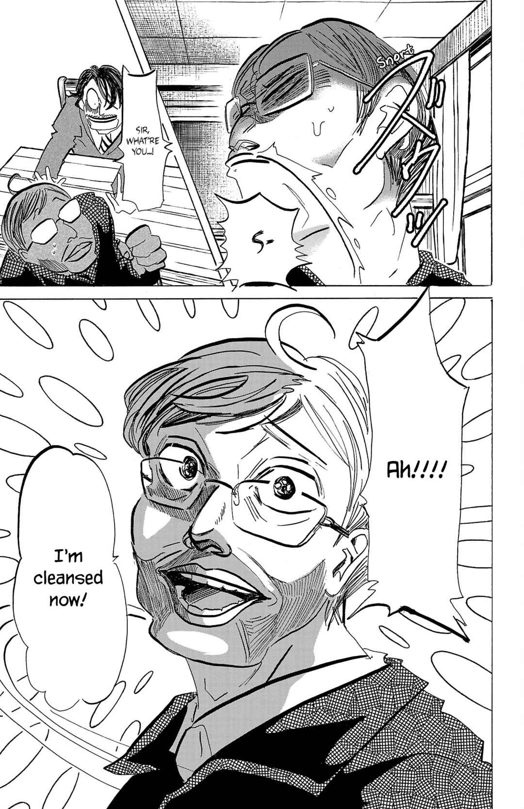 Chapter 77 - Page 6