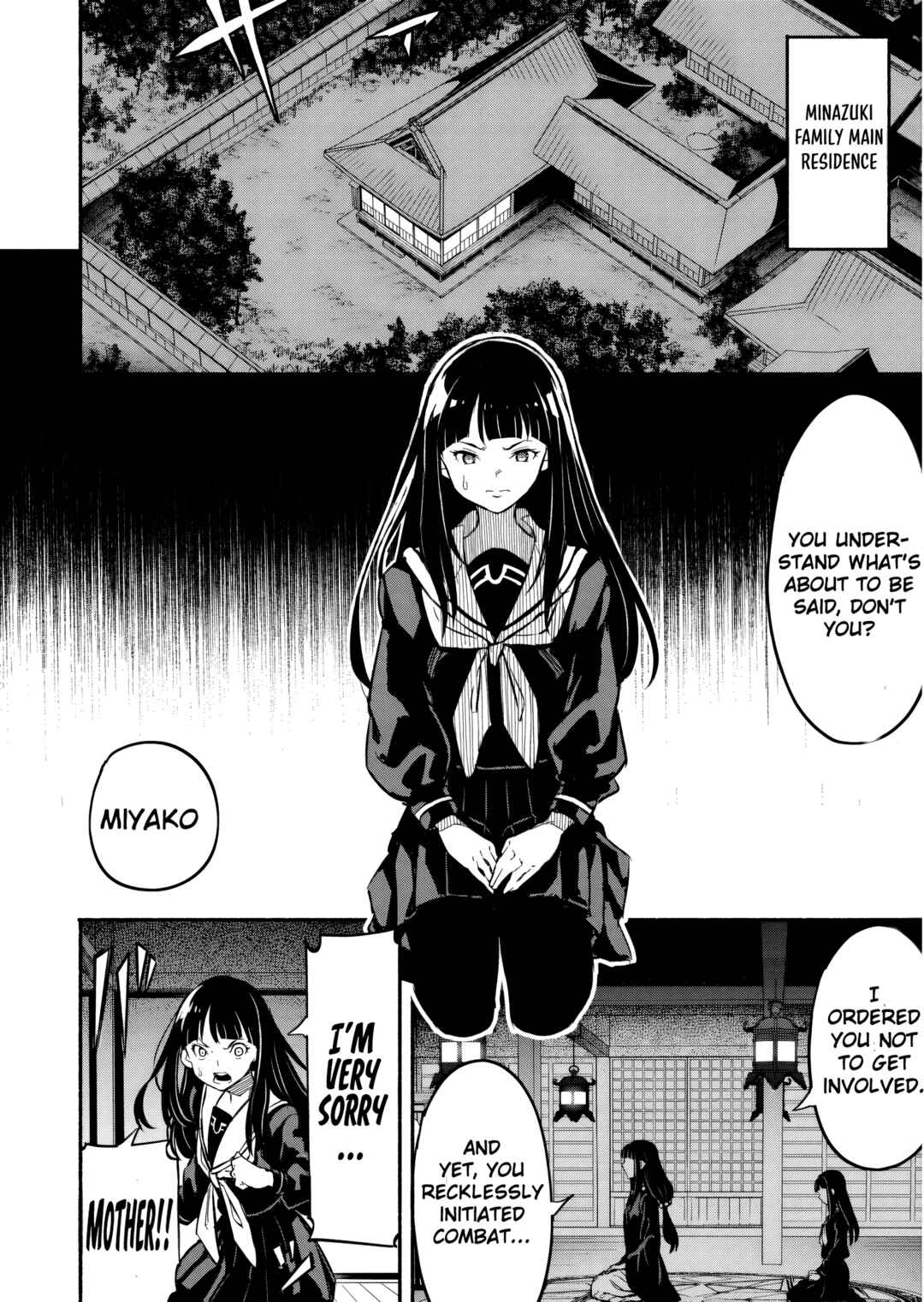 Chapter 2.2 - Page 2