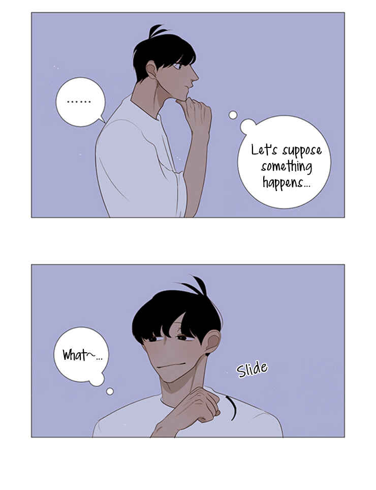 Chapter 2 - Page 3
