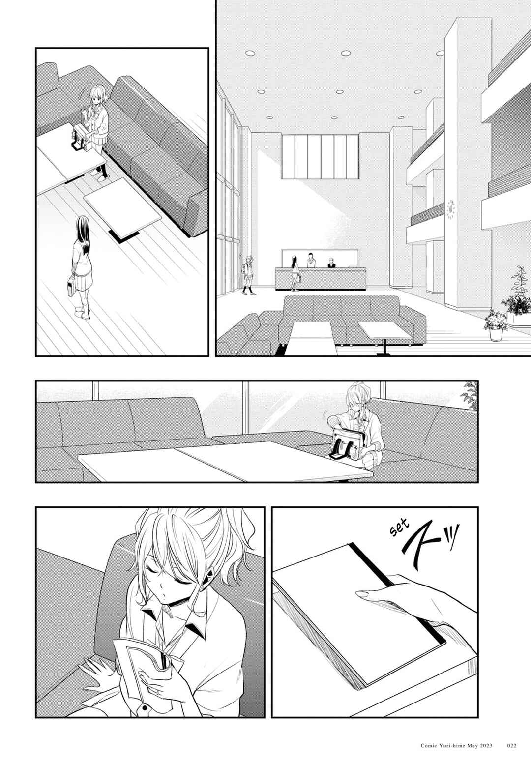 Chapter 32 - Page 10