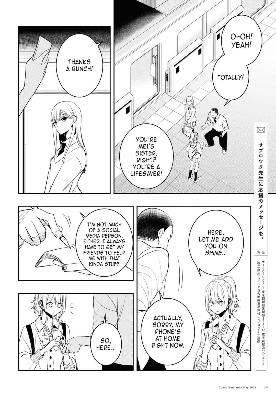 Chapter 32 - Page 28