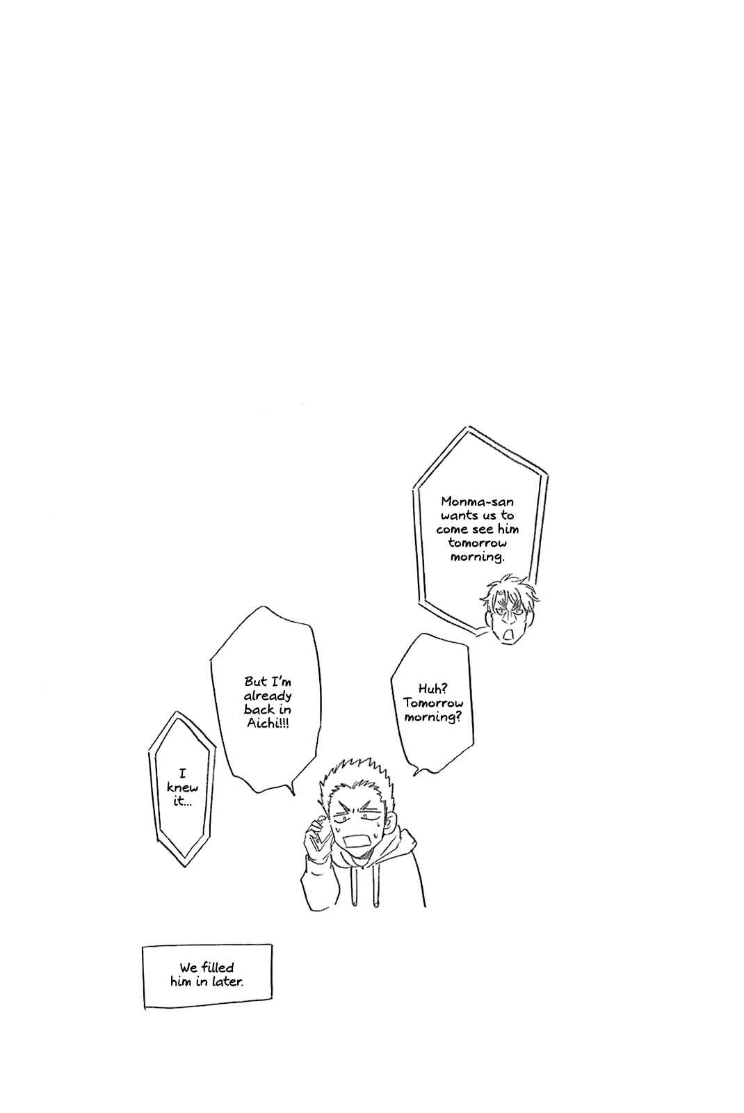 Chapter 371 - Page 20