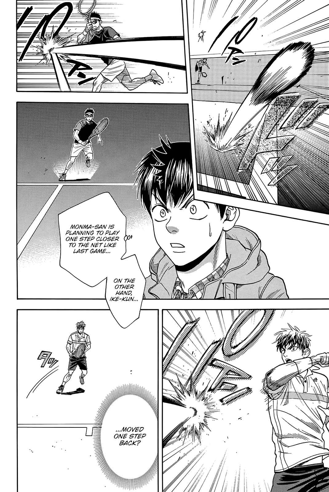 Chapter 371 - Page 3