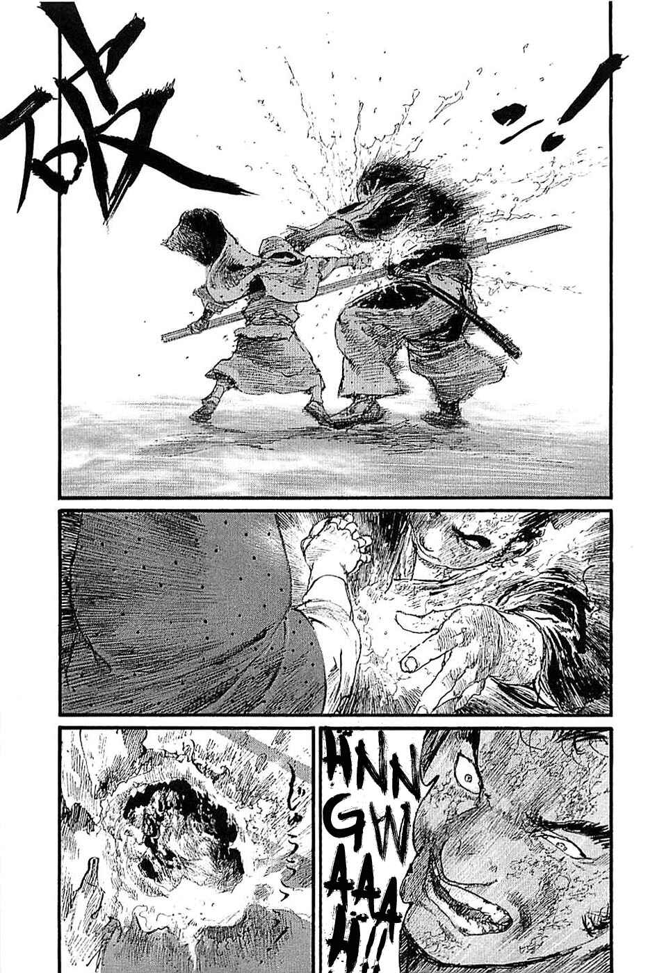 Chapter 183 - Page 23