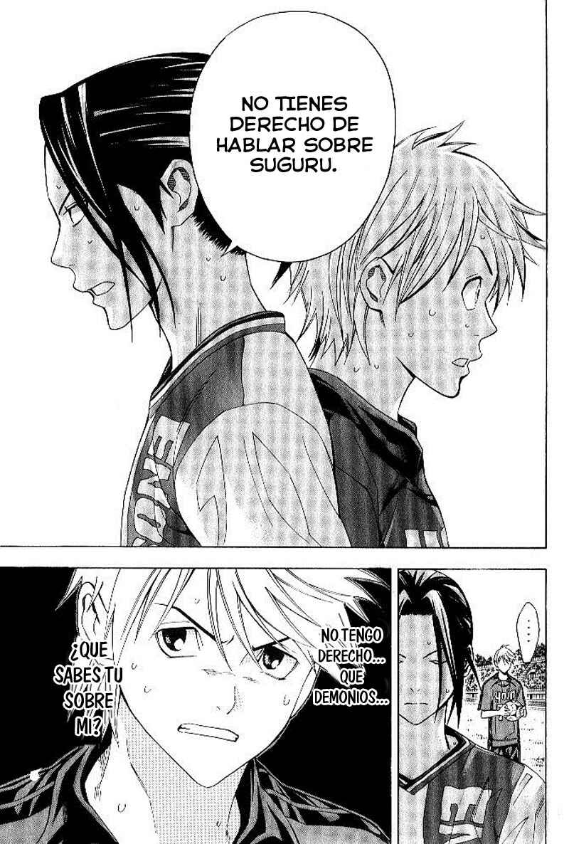 Chapter 155 - Page 4