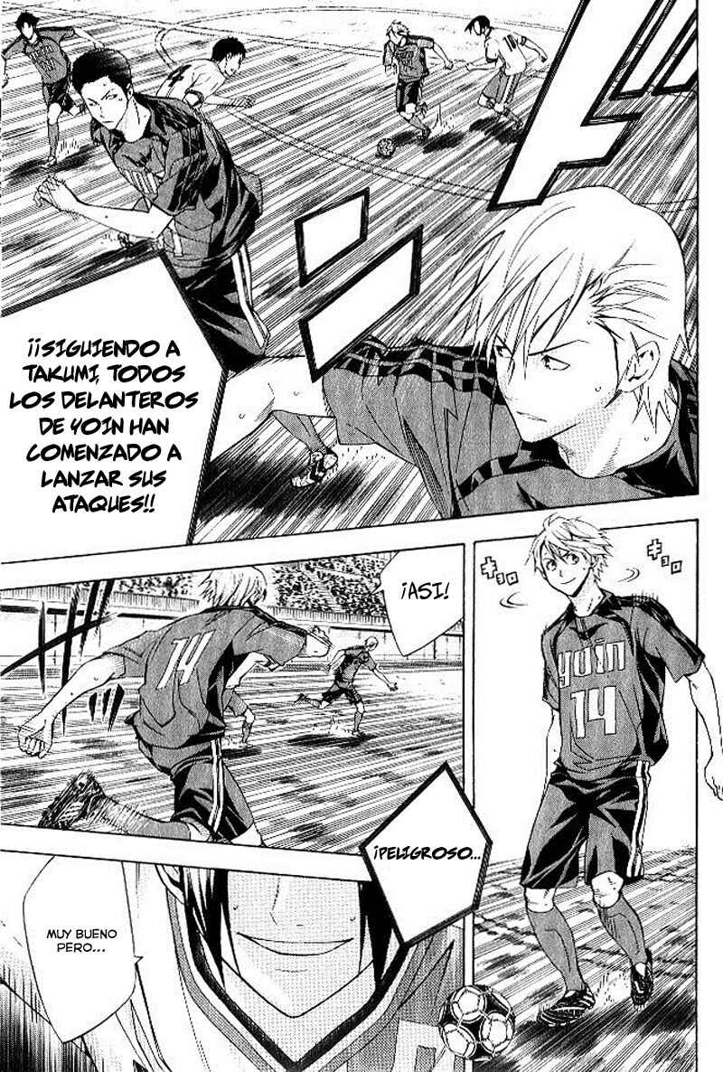 Chapter 155 - Page 8
