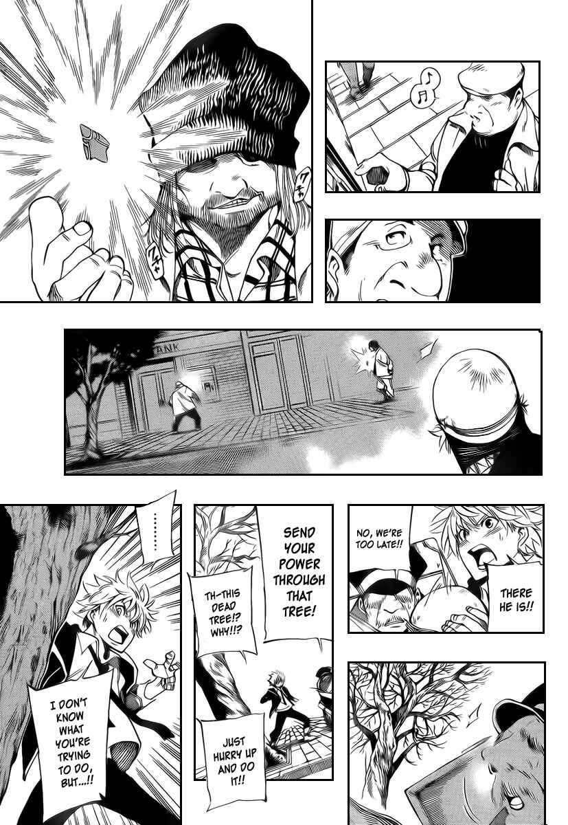 Chapter 18 - Page 3