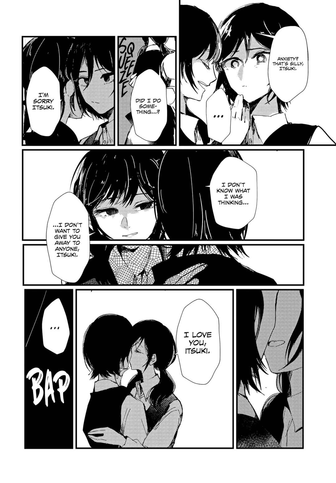 Chapter ? - Page 12