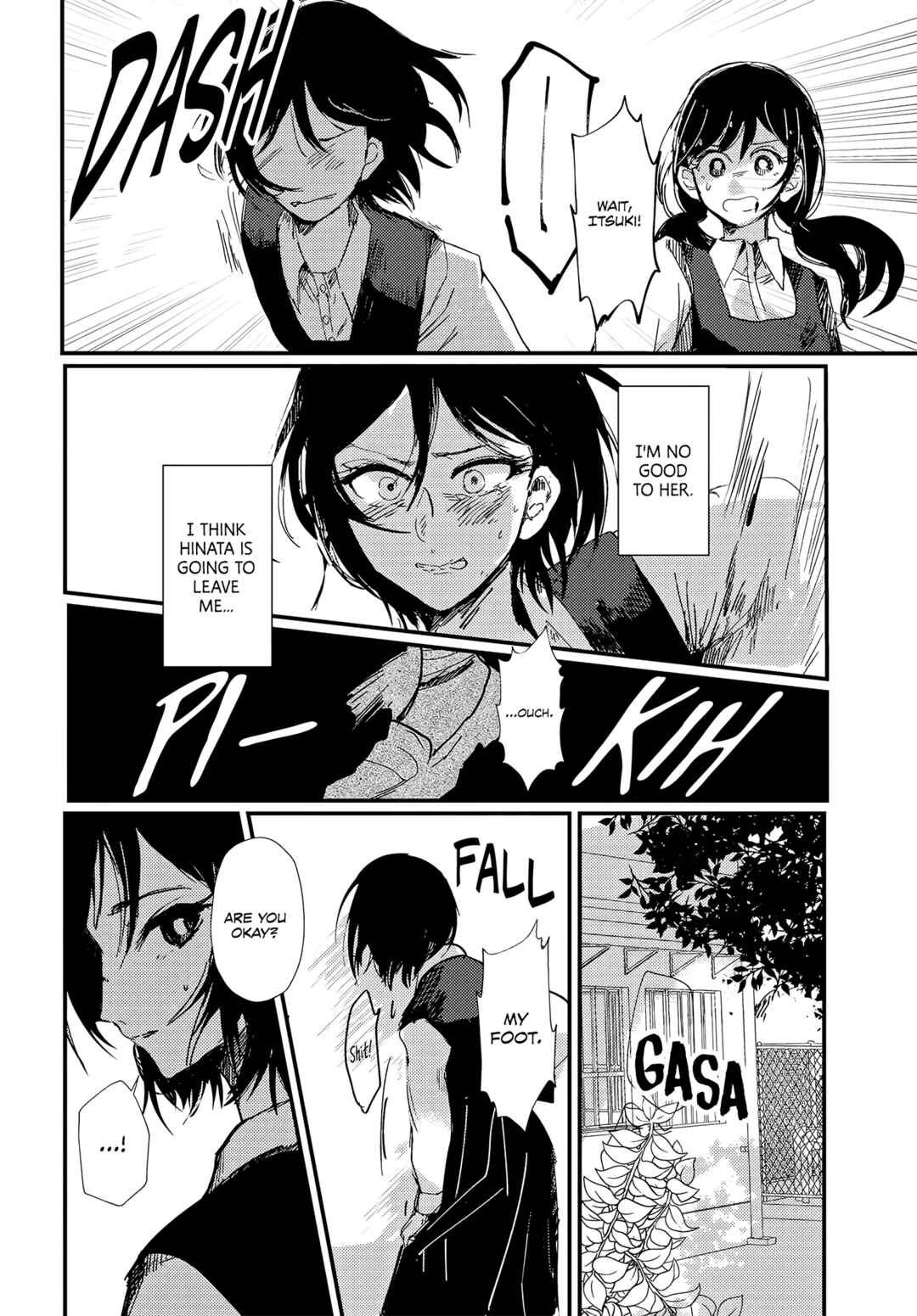 Chapter ? - Page 14