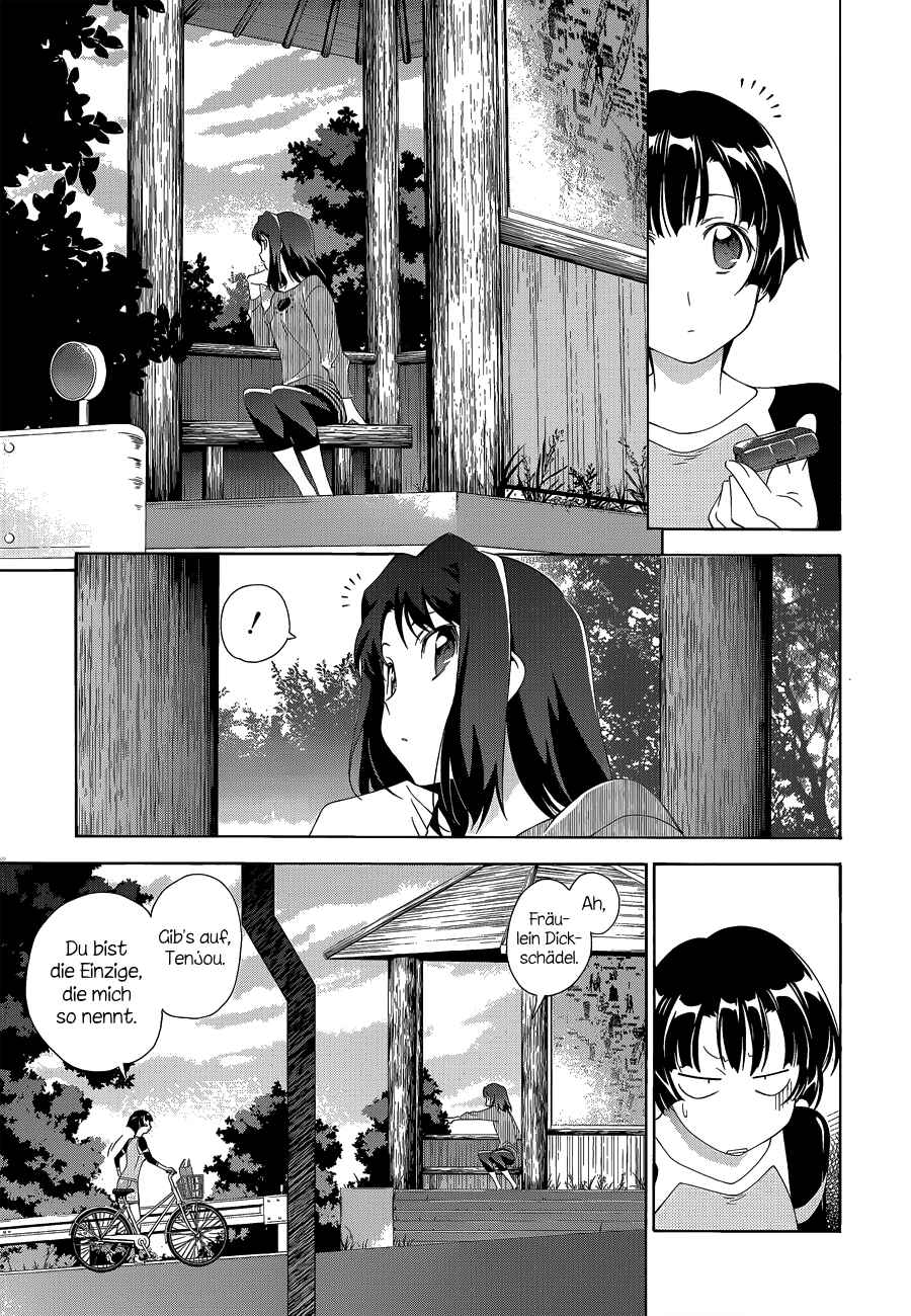 Chapter 4 - Page 5