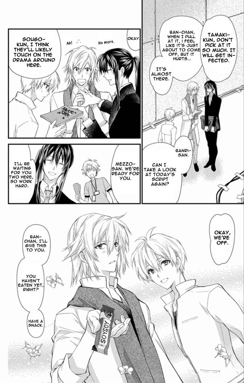 Chapter 1 - Page 8